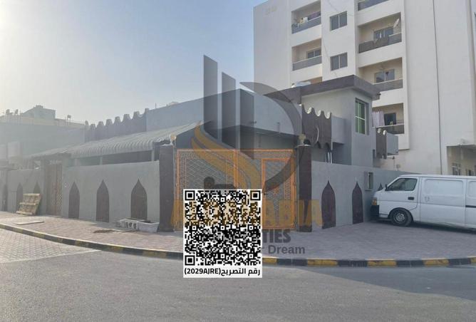 16034837 - الصورة الرئيسية للعقار