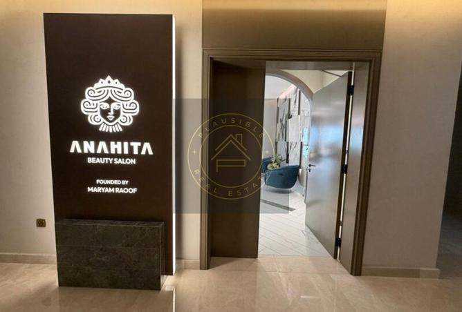 15893705 - صورة العقار 3