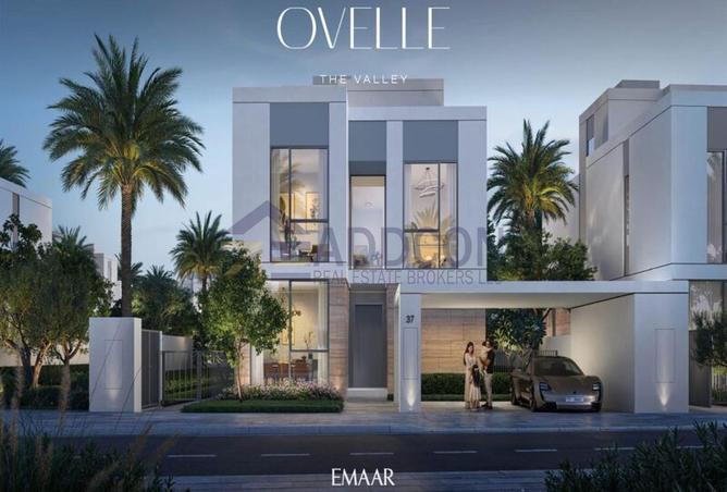 15672066 - الصورة الرئيسية للعقار