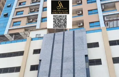 Apartment - 1 Bedroom - 1 Bathroom for sale in Emirates Lake Towers - Emirates City - Ajman
