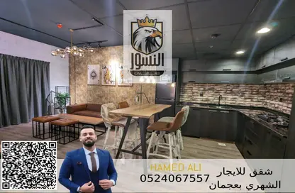 شقة - 2 غرف نوم - 2 حمامات للايجار في سيتي تاور - النعيمية - عجمان