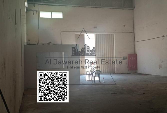 15763060 - Property Image 3