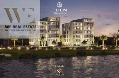 Apartment - 1 Bedroom - 2 Bathrooms for sale in Golf Community - Al Zorah - Ajman Apartment - 1 Bedroom - 2 Bathrooms for sale in Golf Community - Al Zorah - Ajman