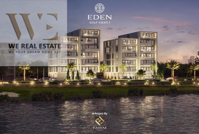 15472084 - صورة العقار 2