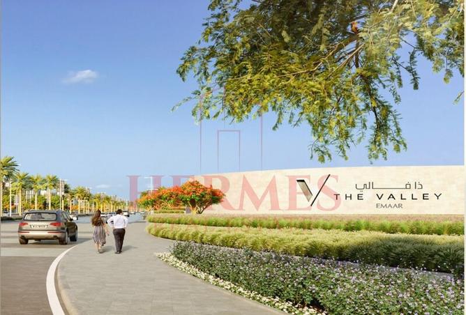 16014651 - صورة العقار 2