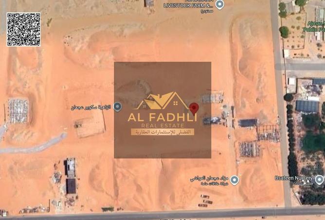 15134748 - صورة العقار 2