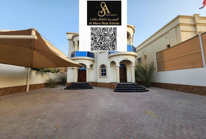 15227133 - صورة العقار 2