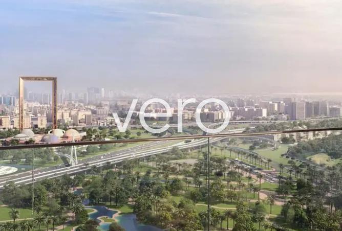 15348059 - صورة العقار 2