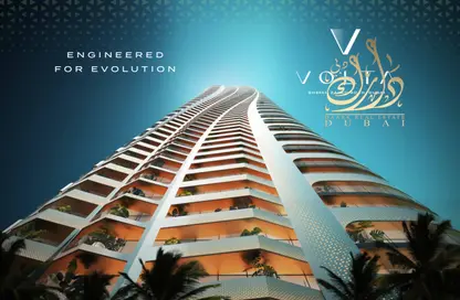 Outdoor Building image for: Apartment - 2 Bedrooms - 3 Bathrooms for sale in Volta - Downtown Dubai - Dubai, Image 1