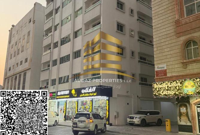 15891821 - الصورة الرئيسية للعقار