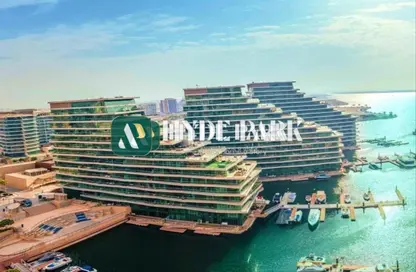 Apartment - 1 Bedroom - 1 Bathroom for sale in Al Hadeel - Al Bandar - Al Raha Beach - Abu Dhabi