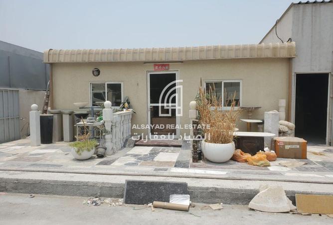 15723320 - صورة العقار 2