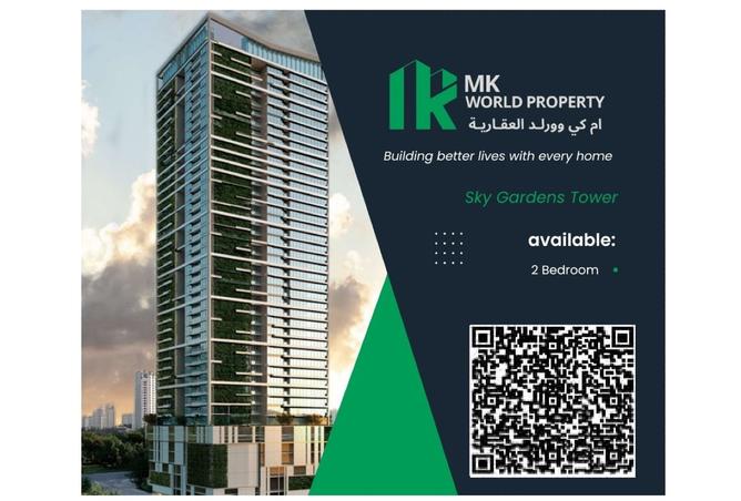 15925362 - Property Main Image