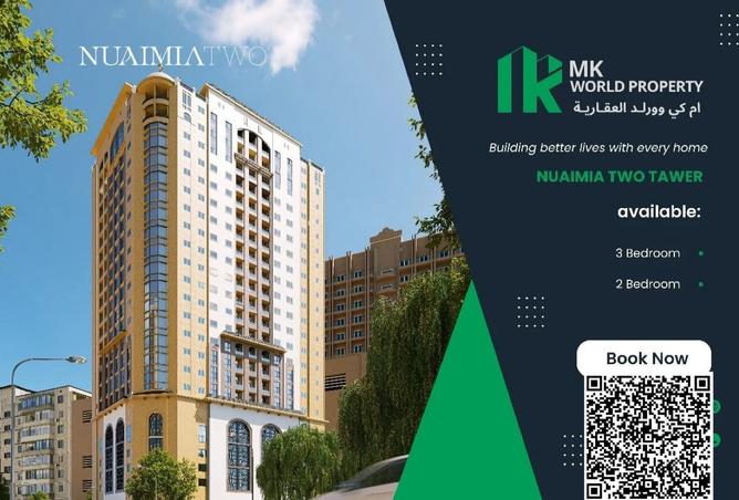 15704526 - الصورة الرئيسية للعقار