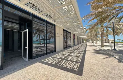 Shop - Studio for rent in Qaryat Al Hidd - Saadiyat Island - Abu Dhabi
