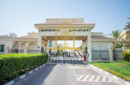 Townhouse - 3 Bedrooms - 4 Bathrooms for sale in Seashore - Rabdan - Abu Dhabi