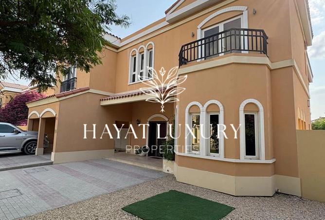 15186145 - صورة العقار 2