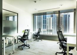 5 person fully fitted offices with palm view, all amenities included!