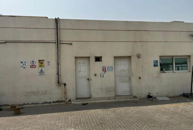 15327397 - صورة العقار 3