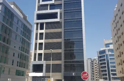 Office Space - Studio - 1 Bathroom for rent in Al Barsha 1 - Al Barsha - Dubai
