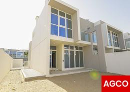 Terrace image for: Townhouse - 3 bedrooms - 3 bathrooms for sale in Aknan Villas - Vardon - Damac Hills 2 - Dubai, Image 1