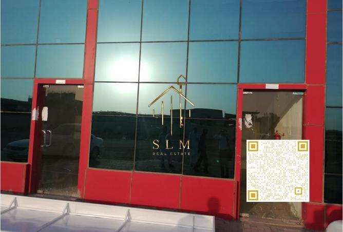 15191604 - صورة العقار 3