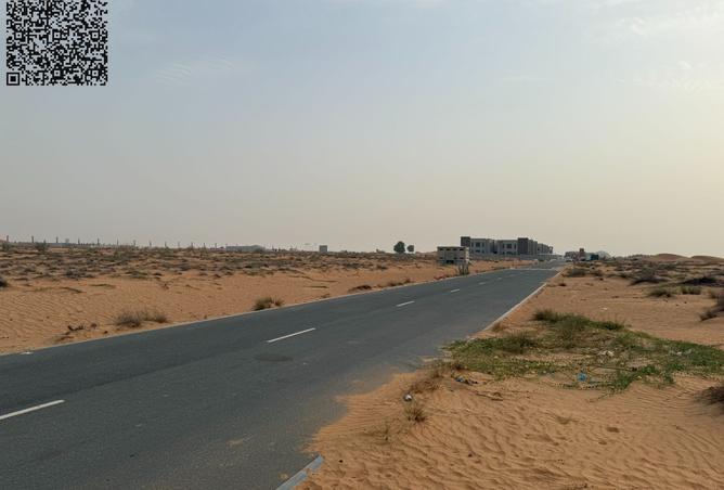 15602177 - صورة العقار 3