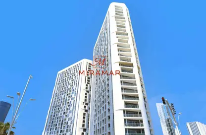 Apartment - 2 Bedrooms - 2 Bathrooms for sale in Meera 2 - Shams Abu Dhabi - Al Reem Island - Abu Dhabi