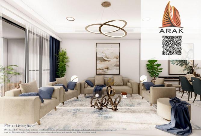 15766686 - الصورة الرئيسية للعقار