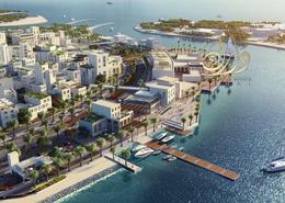 Studio - 1 bathroom for sale in Naseem Residence - Maryam Island - Sharjah