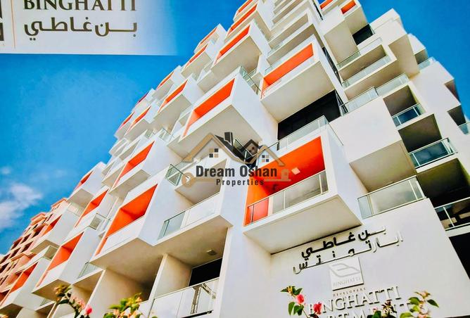 15223478 - الصورة الرئيسية للعقار