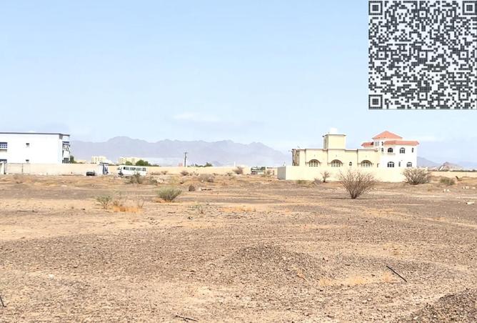 15414660 - صورة العقار 2