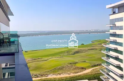 Apartment - 1 Bedroom - 2 Bathrooms for rent in Mayan 4 - Mayan - Yas Island - Abu Dhabi