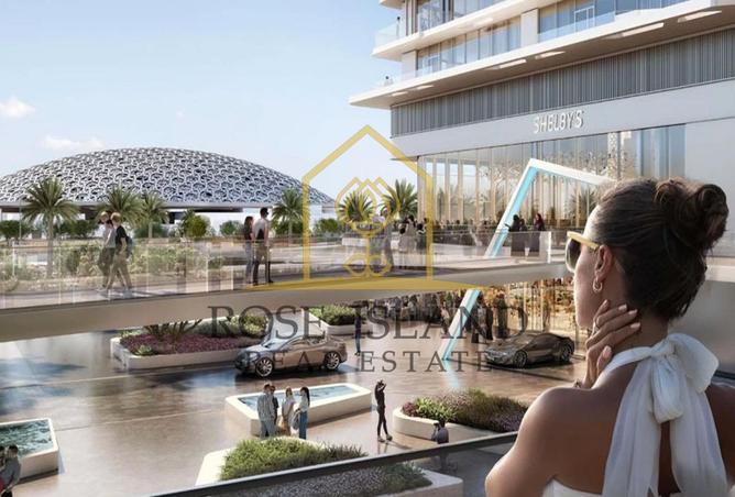 15573774 - صورة العقار 2