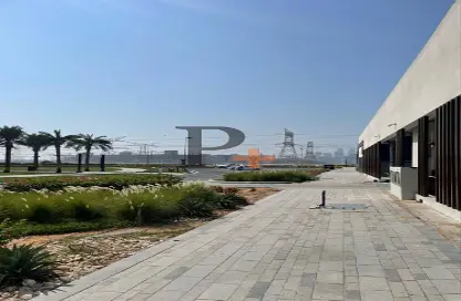 Shop - Studio - 1 Bathroom for rent in AZIZI Riviera 3 - AZIZI Riviera - Meydan One - Meydan - Dubai