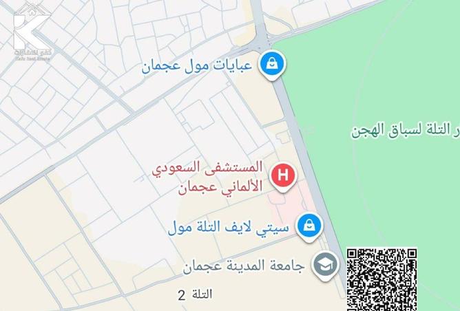 15820385 - صورة العقار 3