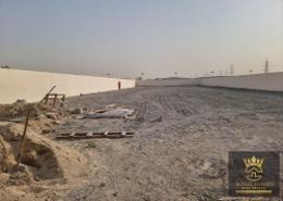 Land for rent in Al Saja'a - Sharjah Industrial Area - Sharjah
