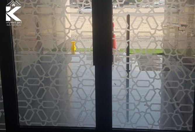 14884526 - صورة العقار 2