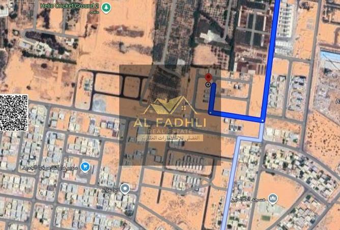 15173546 - صورة العقار 2
