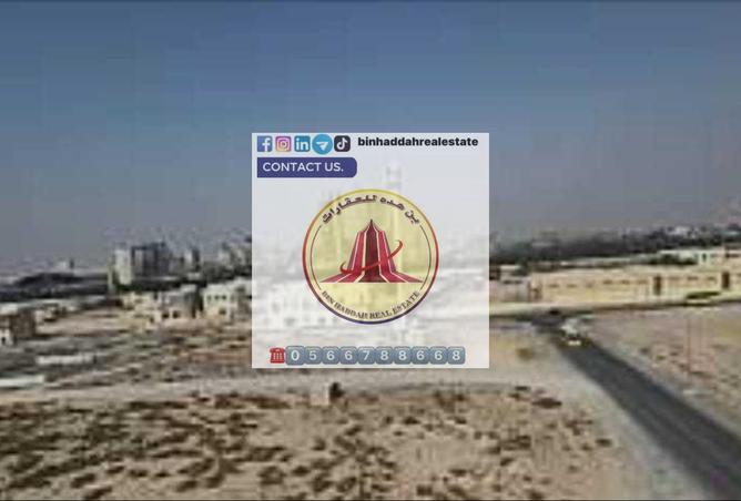 15215254 - صورة العقار 3