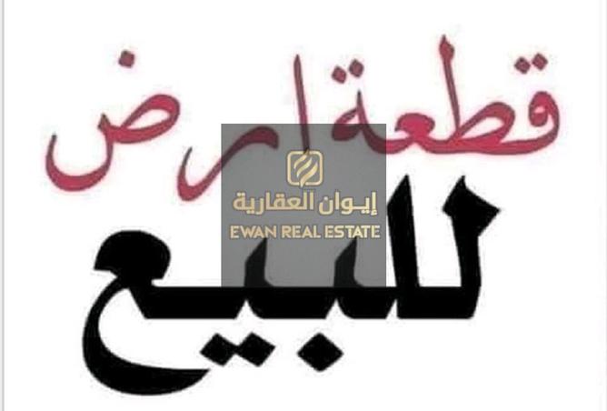 14895086 - Property Image 3