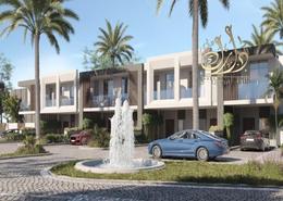 تاون هاوس - 4 غرف نوم - 5 حمامات للبيع في فيردانا - مجمع دبي للإستثمار - دبي