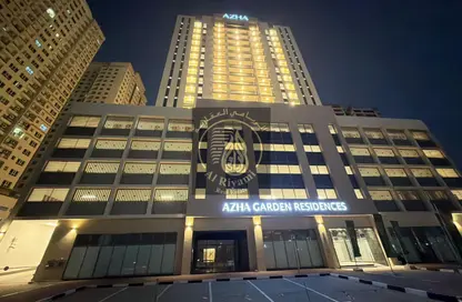 شقة - 1 حمام للبيع في مجتمع ازا - العامرة - عجمان