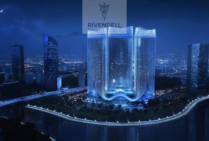 15747499 - صورة العقار 2