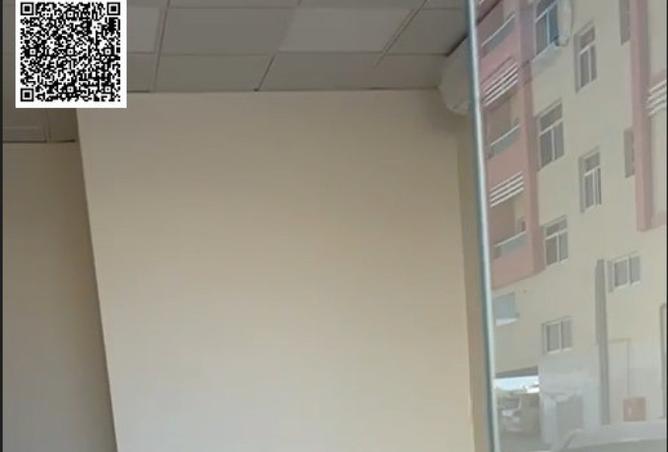 15614036 - صورة العقار 2