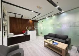 Living Room image for: Office Space - 1 bathroom for rent in Bay Square Building 7 - Bay Square - Business Bay - Dubai, Image 1