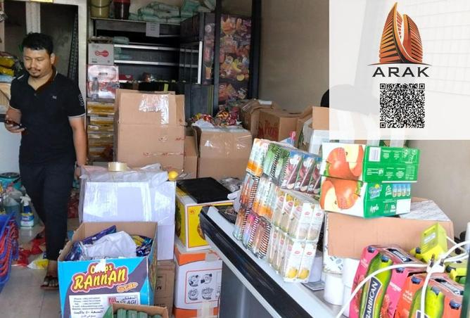 16002078 - Property Image 3