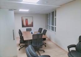Office Space - 1 bathroom for rent in Al Majaz 2 - Al Majaz - Sharjah