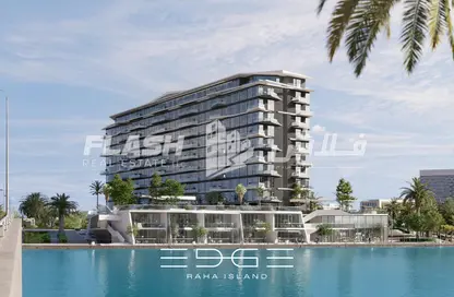 Apartment - 2 Bedrooms - 2 Bathrooms for sale in Edge - Raha Island - Mina Al Arab - Ras Al Khaimah