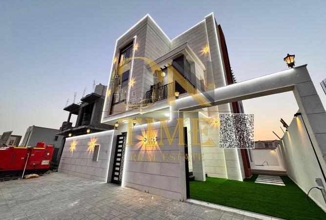 15528262 - Property Image 2